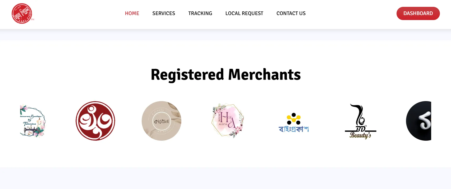 COURIER SERVICE MANAGEMENT SYSTEM